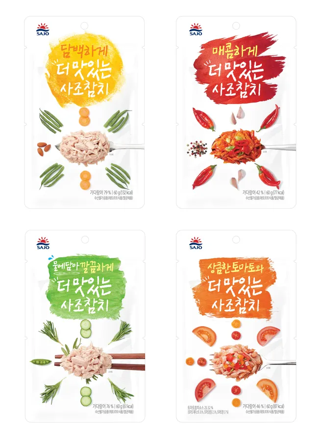 김재욱 제품 사진 4